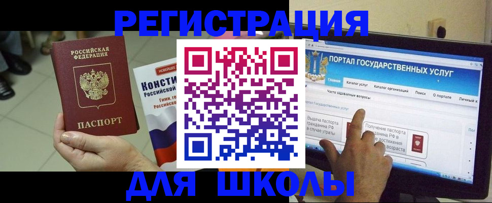 пропишу в квартире в Алексеевке